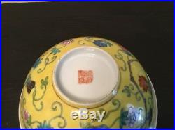 Chinese Qianlong Yellow Medium Bowl Enamelled Famille Rose Chien Lung Mark