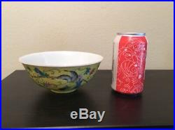 Chinese Qianlong Yellow Medium Bowl Enamelled Famille Rose Chien Lung Mark