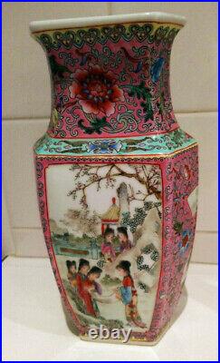 Chinese Qianlong famille rose hexagonal porcelain Vase 10 Marked