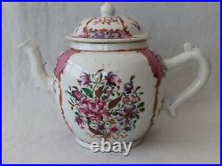 Chinese Qianlong famille rose teapot and cover
