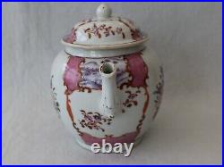 Chinese Qianlong famille rose teapot and cover