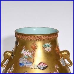 Chinese Qianlong gold relief famille rose pattern elephant trunk porcelain vase