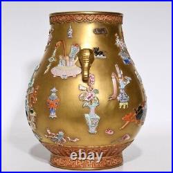 Chinese Qianlong gold relief famille rose pattern elephant trunk porcelain vase