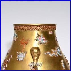 Chinese Qianlong gold relief famille rose pattern elephant trunk porcelain vase