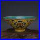 Chinese-Qianlong-marked-old-antique-Porcelain-famille-rose-gilt-bat-peach-bowl-01-sn