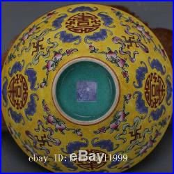 Chinese Qianlong marked old antique Porcelain famille rose gilt bat peach bowl