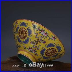 Chinese Qianlong marked old antique Porcelain famille rose gilt bat peach bowl