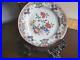 Chinese-Qianlong-or-Yongzheng-porcelain-Famille-Rose-plate-01-jx