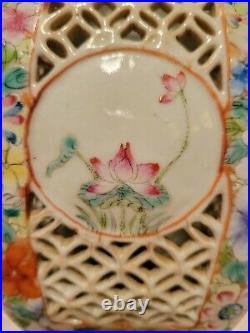 Chinese Qianlong19th century Period Famille Rose Porcelain Millefiori Bowls