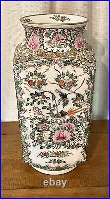 Chinese Qing Dynasty Antique Qianlong Famille Rose Porcelain Vase Multicolor 14