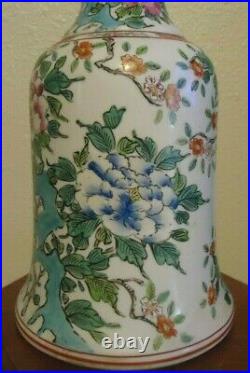Chinese Qing Dynasty Guangxu Famille Rose Porcelain Vase Lamp Base Qianlong Mark