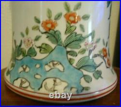Chinese Qing Dynasty Guangxu Famille Rose Porcelain Vase Lamp Base Qianlong Mark