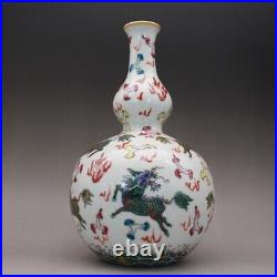 Chinese Qing Qianlong Famille Rose Porcelain Kirin Design Gourd Shape Vase 9.45