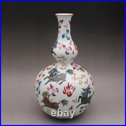 Chinese Qing Qianlong Famille Rose Porcelain Kirin Design Gourd Shape Vase 9.45