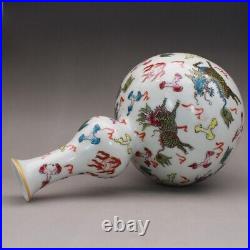 Chinese Qing Qianlong Famille Rose Porcelain Kirin Design Gourd Shape Vase 9.45