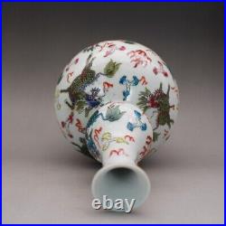 Chinese Qing Qianlong Famille Rose Porcelain Kirin Design Gourd Shape Vase 9.45