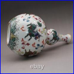 Chinese Qing Qianlong Famille Rose Porcelain Kirin Design Gourd Shape Vase 9.45