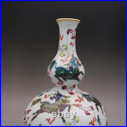 Chinese Qing Qianlong Famille Rose Porcelain Kirin Design Gourd Shape Vase 9.45