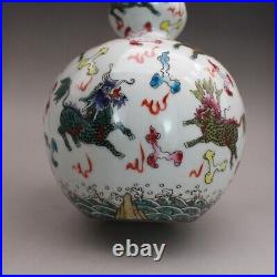 Chinese Qing Qianlong Famille Rose Porcelain Kirin Design Gourd Shape Vase 9.45