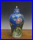 Chinese-Qing-Qianlong-MK-Famille-Rose-Floral-Meiping-Blue-Ground-Porcelain-Vase-01-hed