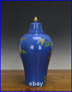 Chinese Qing Qianlong MK Famille Rose Floral Meiping Blue Ground Porcelain Vase
