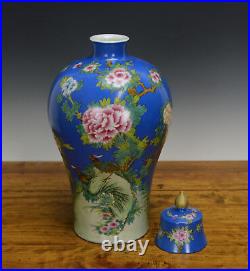 Chinese Qing Qianlong MK Famille Rose Floral Meiping Blue Ground Porcelain Vase