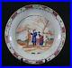 Chinese-Qing-Qianlong-period-export-famille-rose-plate-1001A-01-eeh