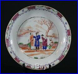 Chinese Qing Qianlong period export famille rose plate 1001A