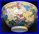 Chinese-Republic-Period-Famille-Rose-Dragon-Bowl-Qianlong-Mark-01-sje