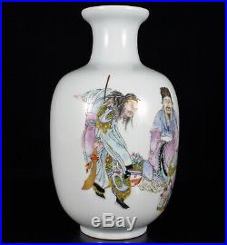 Chinese Republic Period Famille Rose Porcelain Vase Figures Qianlong Mark