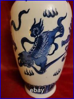 Chinese Republic Period Famille Rose Qianlong Mark Foo Dogs Hand Painted Vase