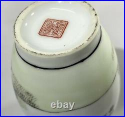 Chinese Republic Period Famille Rose Qianlong Marked Inscribed Bud Vase