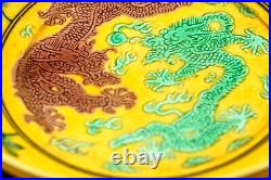 Chinese Saucer YELLOW GREEN AUBERGINE DRAGON Porcelain Guangxu Marked 20th C