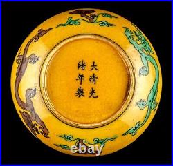 Chinese Saucer YELLOW GREEN AUBERGINE DRAGON Porcelain Guangxu Marked 20th C