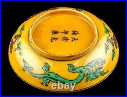 Chinese Saucer YELLOW GREEN AUBERGINE DRAGON Porcelain Guangxu Marked 20th C