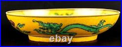 Chinese Saucer YELLOW GREEN AUBERGINE DRAGON Porcelain Guangxu Marked 20th C