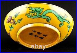 Chinese Saucer YELLOW GREEN AUBERGINE DRAGON Porcelain Guangxu Marked 20th C