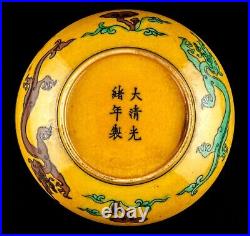 Chinese Saucer YELLOW GREEN AUBERGINE DRAGON Porcelain Guangxu Marked 20th C