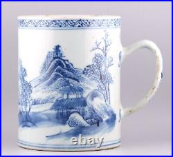 Chinese Tankard Blue White Pagoda Lake Porcelain Qing Dynasty Qianlong 1736-1795