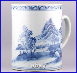 Chinese Tankard Blue White Pagoda Lake Porcelain Qing Dynasty Qianlong 1736-1795