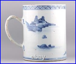 Chinese Tankard Blue White Pagoda Lake Porcelain Qing Dynasty Qianlong 1736-1795