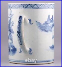 Chinese Tankard Blue White Pagoda Lake Porcelain Qing Dynasty Qianlong 1736-1795