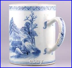 Chinese Tankard Blue White Pagoda Lake Porcelain Qing Dynasty Qianlong 1736-1795