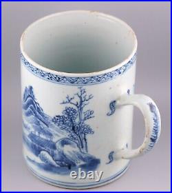 Chinese Tankard Blue White Pagoda Lake Porcelain Qing Dynasty Qianlong 1736-1795