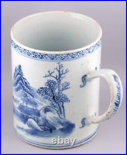 Chinese Tankard Blue White Pagoda Lake Porcelain Qing Dynasty Qianlong 1736-1795