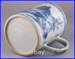 Chinese Tankard Blue White Pagoda Lake Porcelain Qing Dynasty Qianlong 1736-1795