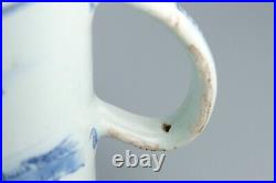 Chinese Tankard Blue White Pagoda Lake Porcelain Qing Dynasty Qianlong 1736-1795