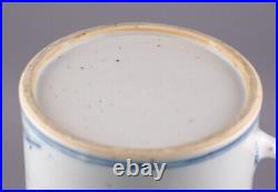 Chinese Tankard Blue White Pagoda Lake Porcelain Qing Dynasty Qianlong 1736-1795