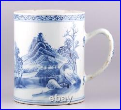 Chinese Tankard Blue White Pagoda Lake Porcelain Qing Dynasty Qianlong 1736-1795