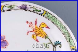 Chinese Tea Saucer Famille Rose Porcelain Yellow Qing Period Yongzheng 1722-1736